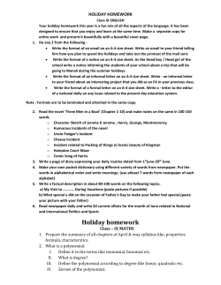 ix class holiday homework