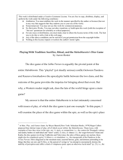 dice game both is and is not realm of brahman (ritual)