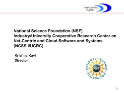 NSF Net-Centric Software and Systems I/UCRC