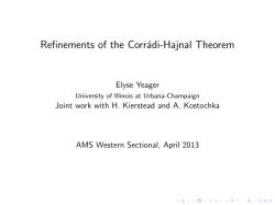 A Refinement of the Corrádi-Hajnal Theorem