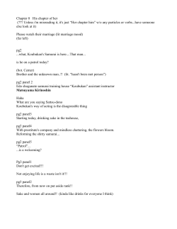 Chapter 8 His chapter of her (??? Unless i`m misreading it, it`s just