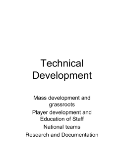 Player Pathway
