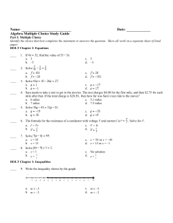 Algebra Multiple Choice Study Guide