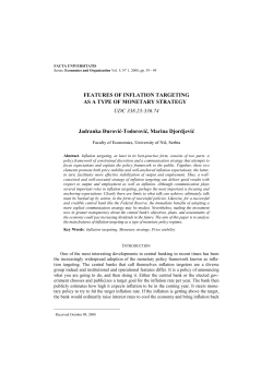 FEATURES OF INFLATION TARGETING AS A TYPE OF