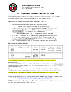BC Minor Baseball Association 2017 SUMMER BALL