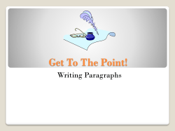 Get To The Point!