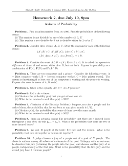 Homework 2, due July 10, 9pm