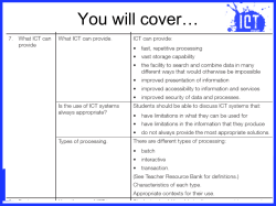 The limitations in what ICT systems can be used for