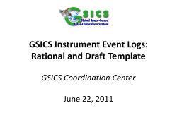GSICS Instrument Event Logs