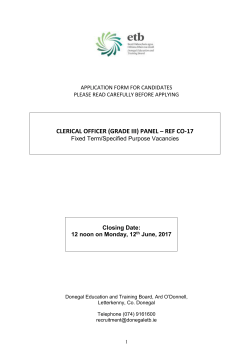 Current Grade:. Acting Grade