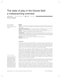 The state of play in the futures field: a