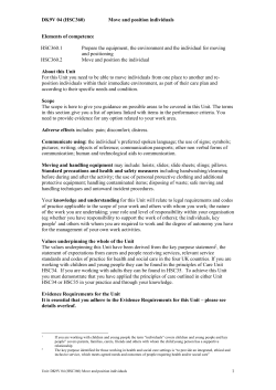 (HSC360) Move and position individuals