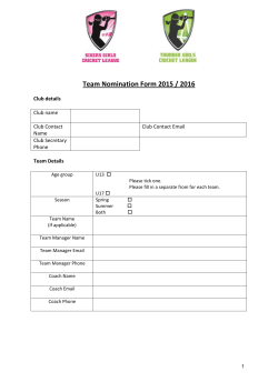 Team Nomination Form 2015 / 2016