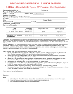Junior / Men`s registration form