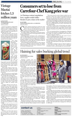 Consumers set to lose from Carrefour