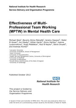 Effectiveness of multi-professional team working