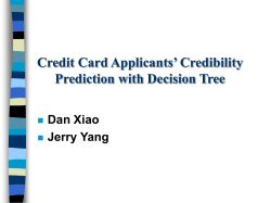 Credit Card Applicants` Credibility Prediction