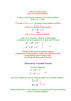proof of the theorem
