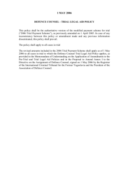 defence counsel payment scheme - International Criminal Tribunal