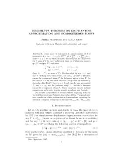 DIRICHLET`S THEOREM ON DIOPHANTINE