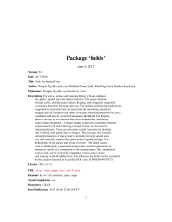 Package `fields`
