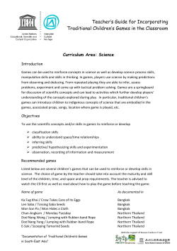 Teacher`s Guide for Incorporating Traditional Children`s Games in