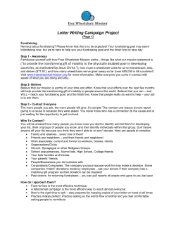 template: basic support letter