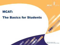 Official Guide to the MCAT Exam