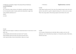 f7 ch15 Some Special..