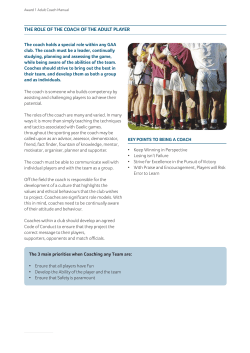 the role of the coach of the adult player
