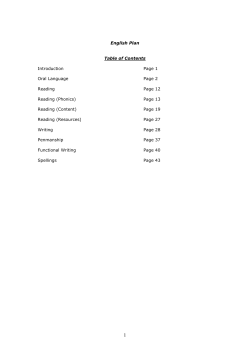 English Plan
