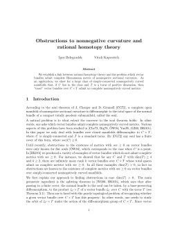 Obstructions to nonnegative curvature and rational homotopy theory