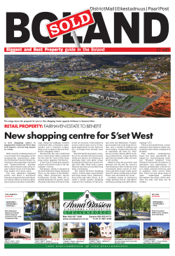 New shopping centre for S`set West