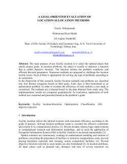 a goal-oriented evaluation of location/allocation methods