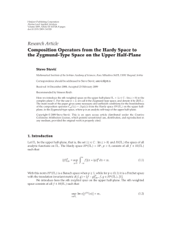 Composition Operators from the Hardy Space to the Zygmund