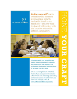 unit plan - Achievement First