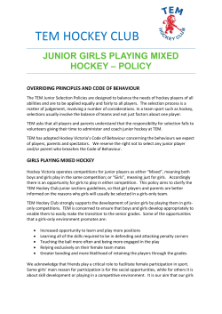 junior girls playing mixed hockey