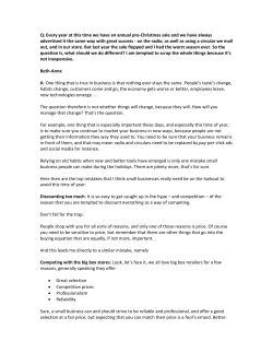 Holiday Mistakes to Avoid