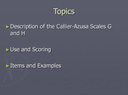 3.(A) Responds to interesting events produced by adult or others