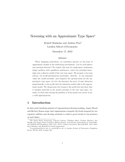 Screening with an Approximate Type Space