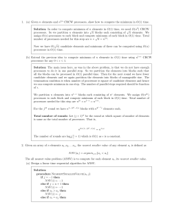 Solutions - CSE@IIT Delhi