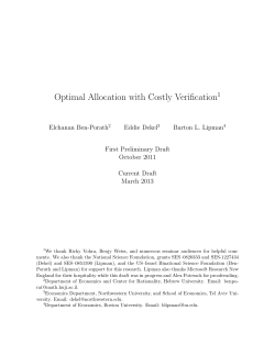 Optimal Allocation with Costly Verification