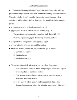 Competition in the Supply Chain Inventory Game