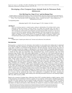 Developing a New Computer Game Attitude Scale for Taiwanese