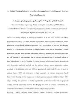 Optimal Control Charge Algorithms for Lithium-ion