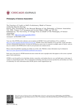 The Function of Credit in Hull`s Evolutionary Model of Science