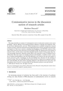 Communicative moves in the discussion section of