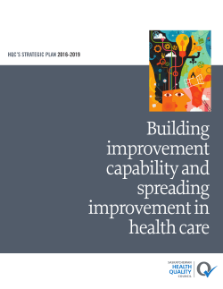 Building improvement capability and spreading improvement in