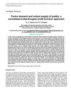 Factor demand and output supply of paddy: a