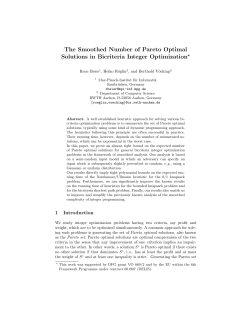The Smoothed Number of Pareto Optimal Solutions
